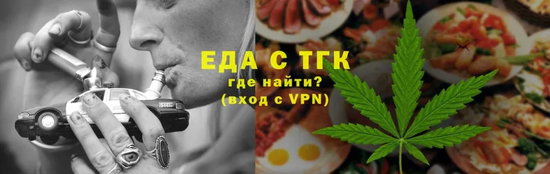 Где купить Александров APVP  Меф мяу мяу  COCAIN 